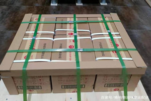 成都双流机场邮寄酒水【机场货运当天